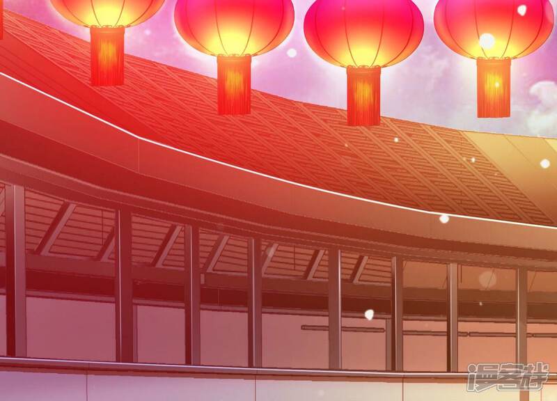 《知君深情不易》第148话 美人，我等你哦 第59页