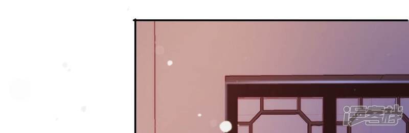 《知君深情不易》第148话 美人，我等你哦 第64页
