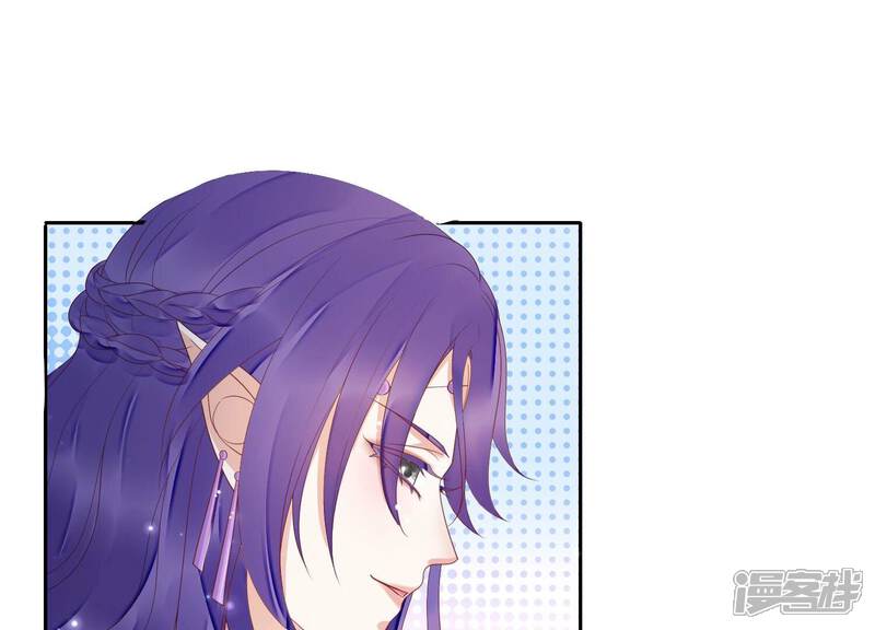 《知君深情不易》第148话 美人，我等你哦 第80页