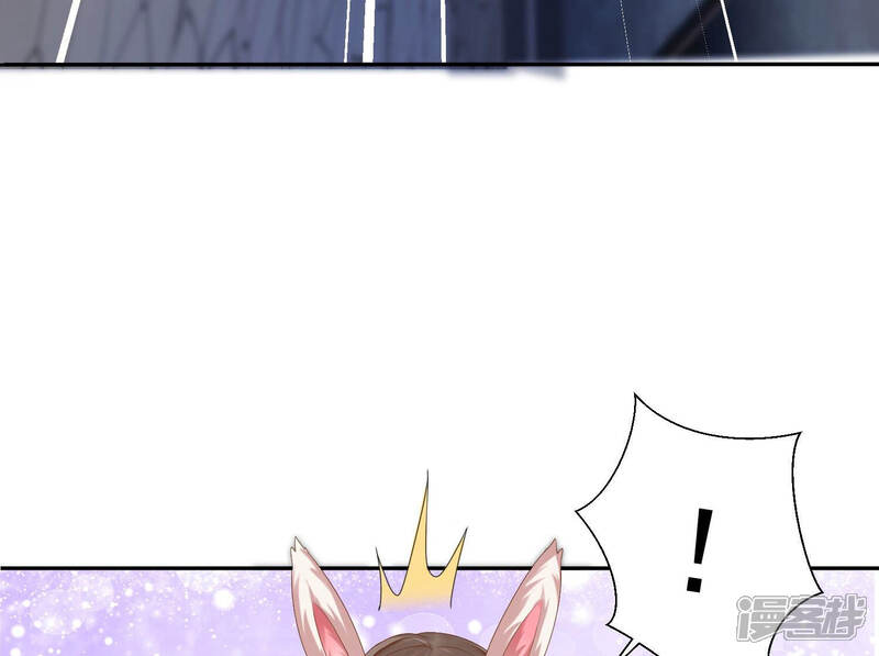 《知君深情不易》第147话 会是谁赢了呢？ 第102页