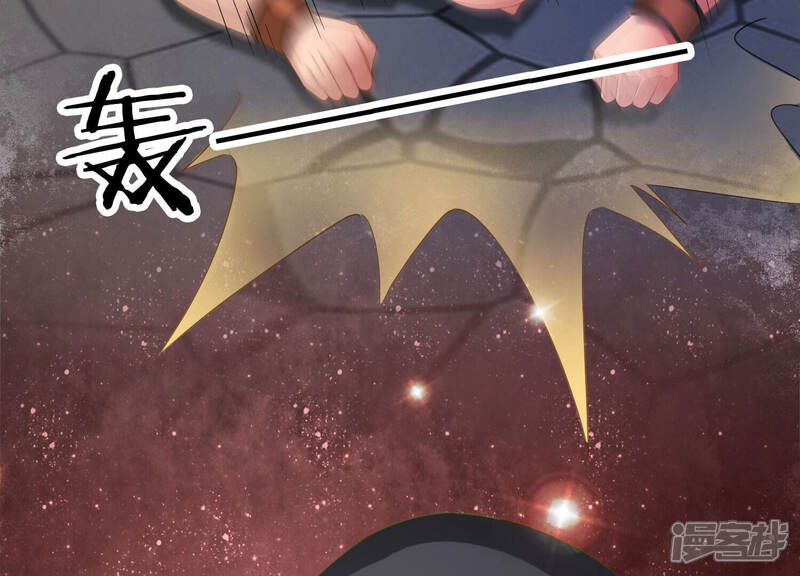 《知君深情不易》第147话 会是谁赢了呢？ 第107页