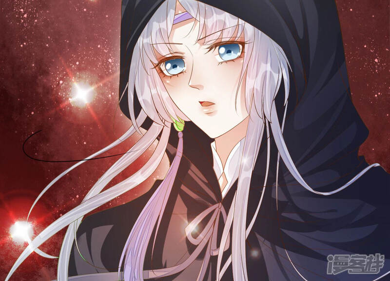 《知君深情不易》第147话 会是谁赢了呢？ 第109页