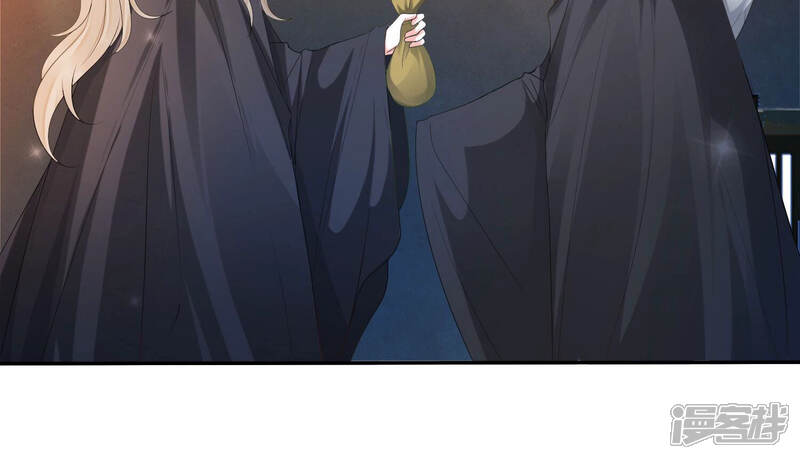 《知君深情不易》第147话 会是谁赢了呢？ 第11页
