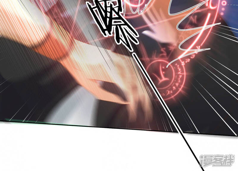 《知君深情不易》第147话 会是谁赢了呢？ 第68页