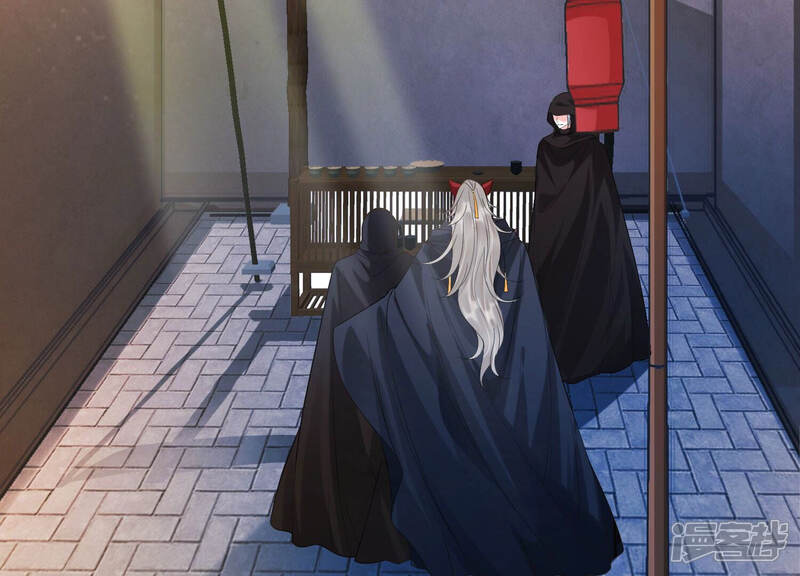 《知君深情不易》第147话 会是谁赢了呢？ 第6页