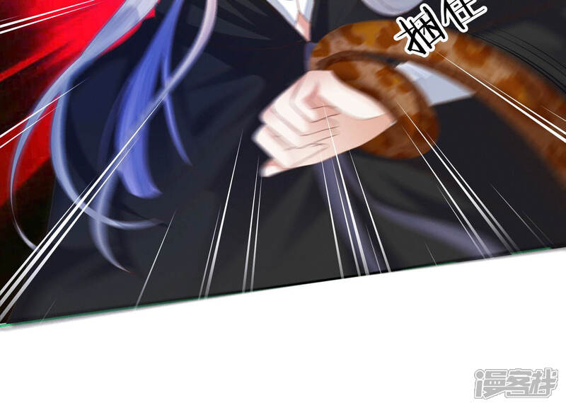 《知君深情不易》第147话 会是谁赢了呢？ 第78页