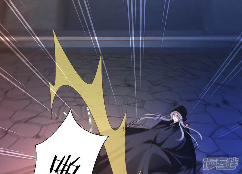《知君深情不易》第147话 会是谁赢了呢？ 第82页