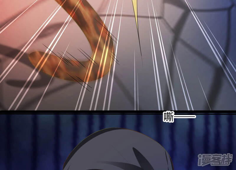 《知君深情不易》第147话 会是谁赢了呢？ 第84页