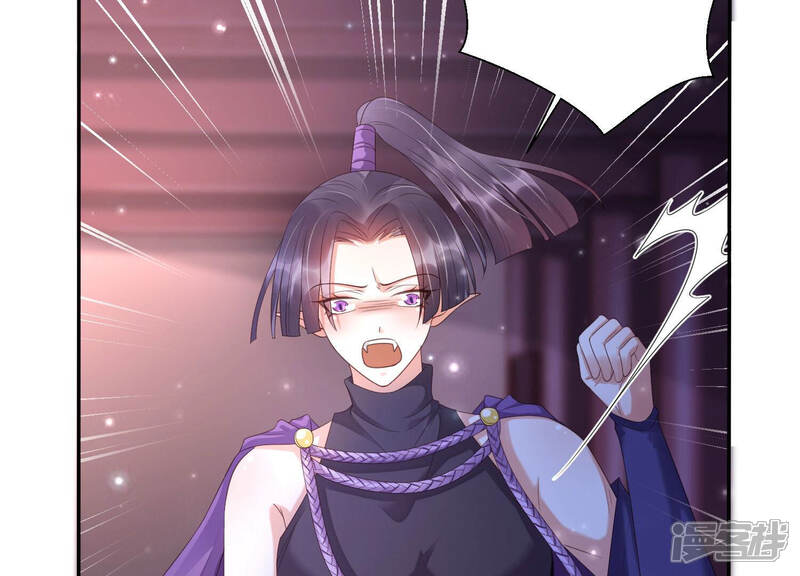 《知君深情不易》第150话 我不认识你 第20页