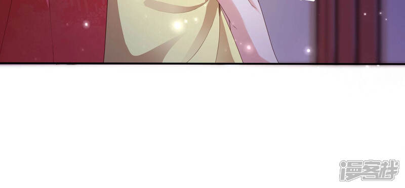 《知君深情不易》第150话 我不认识你 第27页