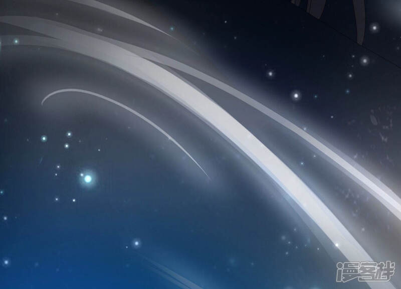 《知君深情不易》第150话 我不认识你 第49页