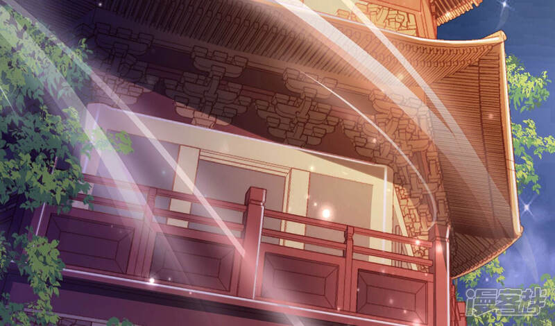 《知君深情不易》第150话 我不认识你 第52页