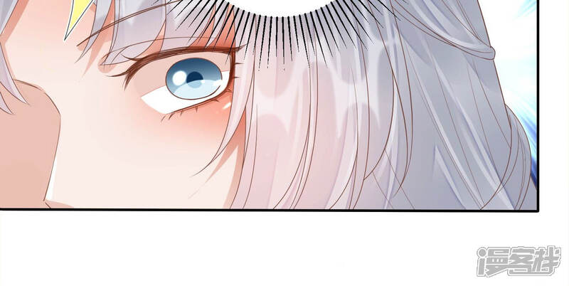 《知君深情不易》第149话 十五是驸马？ 第109页