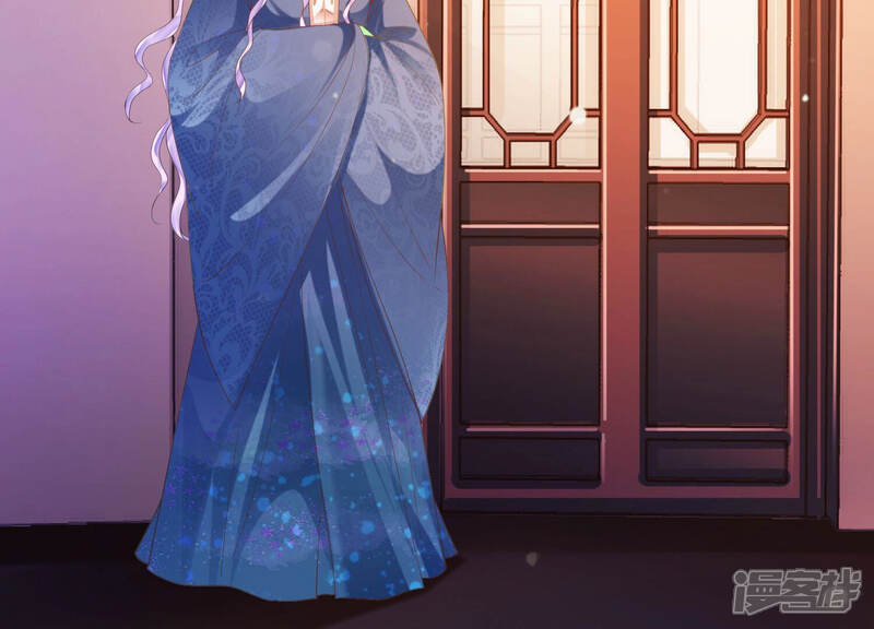 《知君深情不易》第149话 十五是驸马？ 第34页