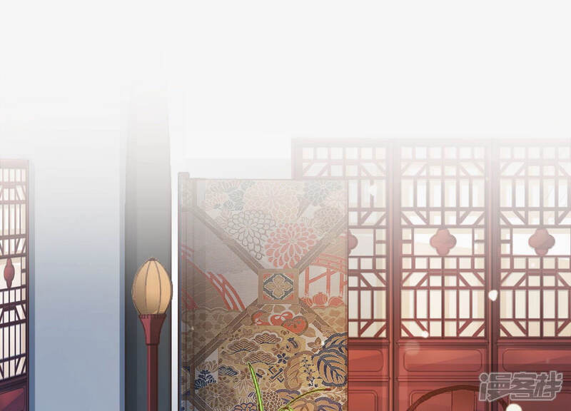 《知君深情不易》第149话 十五是驸马？ 第4页