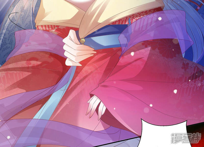 《知君深情不易》第149话 十五是驸马？ 第54页