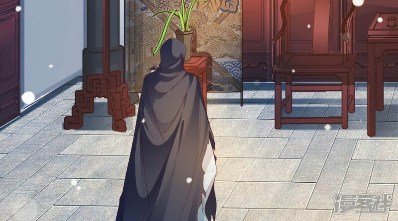 《知君深情不易》第149话 十五是驸马？ 第5页