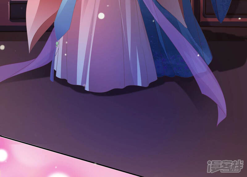 《知君深情不易》第149话 十五是驸马？ 第60页