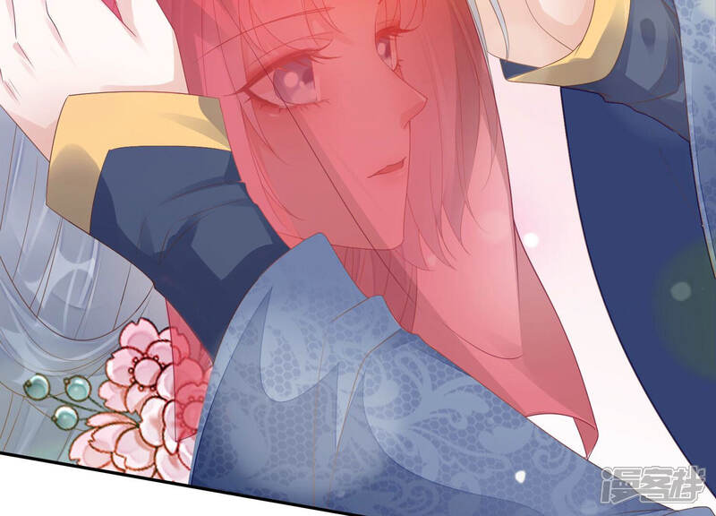《知君深情不易》第149话 十五是驸马？ 第62页