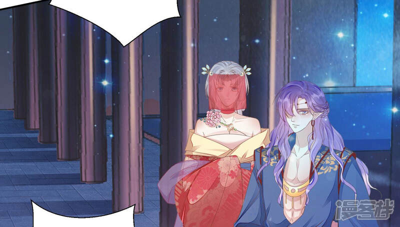 《知君深情不易》第149话 十五是驸马？ 第99页