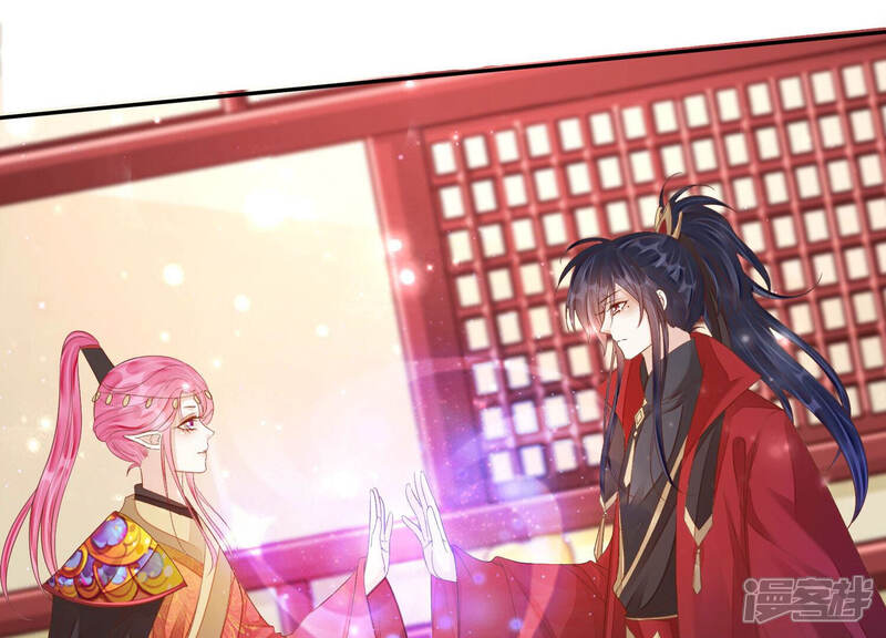 《知君深情不易》第152话 疼吗？ 第16页