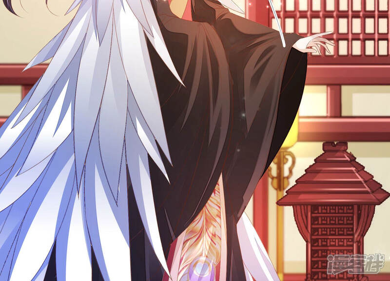 《知君深情不易》第152话 疼吗？ 第26页