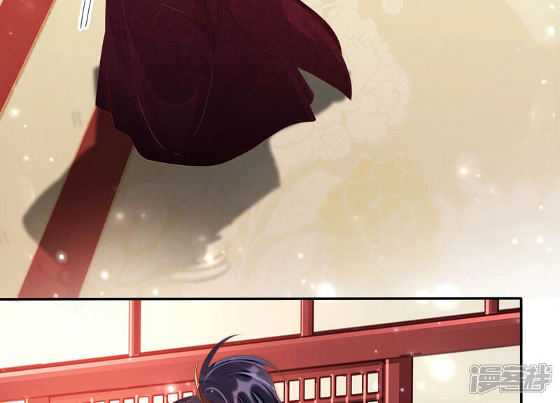 《知君深情不易》第152话 疼吗？ 第58页