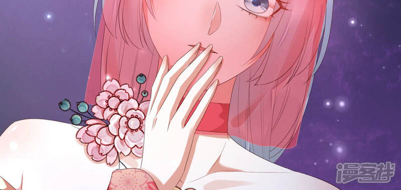 《知君深情不易》第151话 他是你的情人？ 第34页