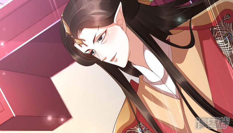 《知君深情不易》第151话 他是你的情人？ 第36页