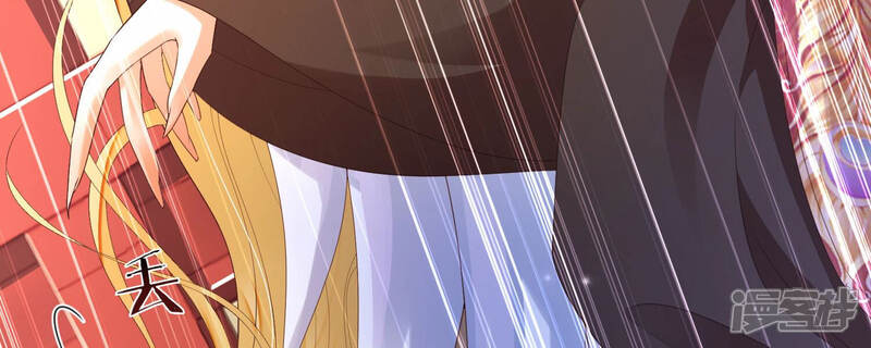 《知君深情不易》第151话 他是你的情人？ 第38页
