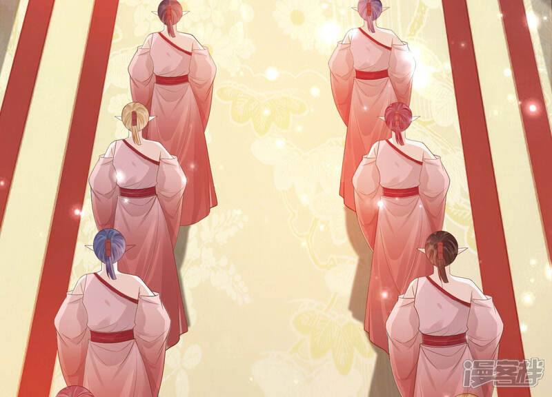 《知君深情不易》第151话 他是你的情人？ 第43页