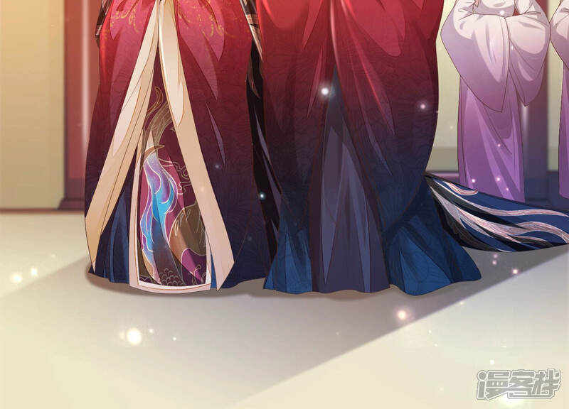 《知君深情不易》第151话 他是你的情人？ 第47页