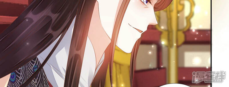 《知君深情不易》第151话 他是你的情人？ 第54页