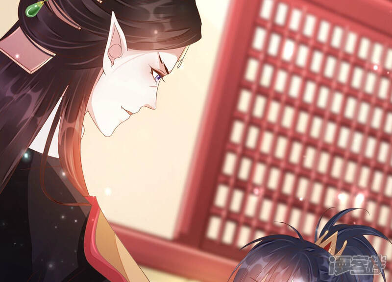 《知君深情不易》第151话 他是你的情人？ 第57页