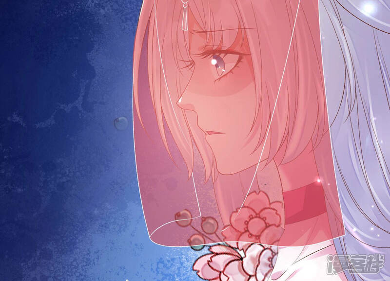 《知君深情不易》第151话 他是你的情人？ 第63页