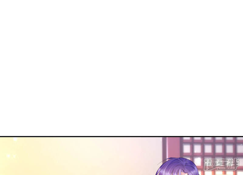 《知君深情不易》第151话 他是你的情人？ 第6页