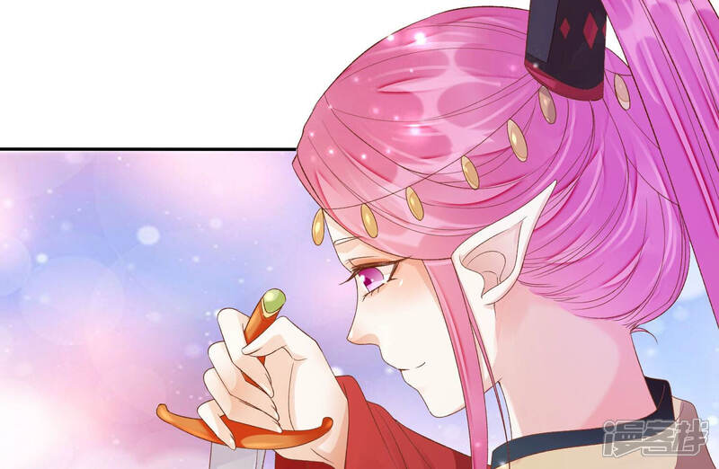 《知君深情不易》第151话 他是你的情人？ 第70页
