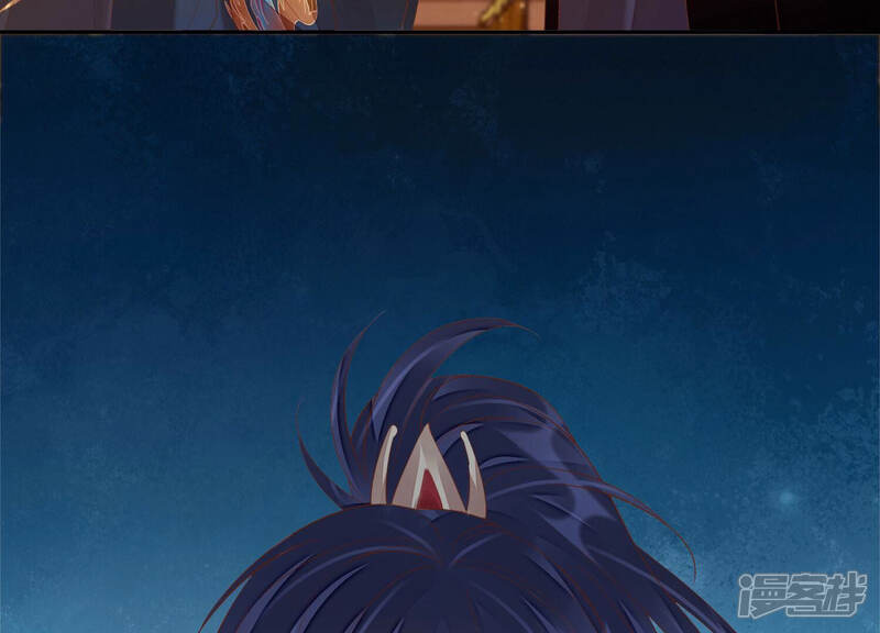 《知君深情不易》第151话 他是你的情人？ 第75页