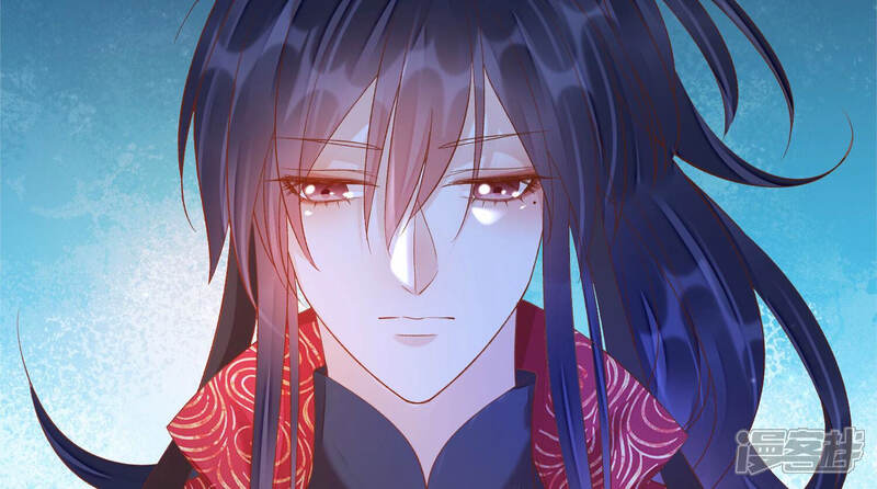 《知君深情不易》第151话 他是你的情人？ 第76页