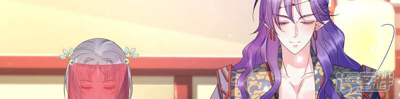 《知君深情不易》第151话 他是你的情人？ 第7页