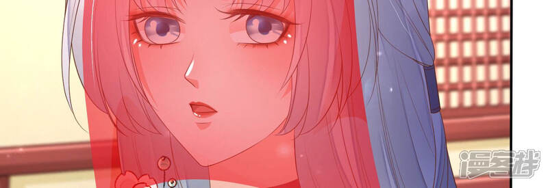 《知君深情不易》第153话 帮美人一回 第10页