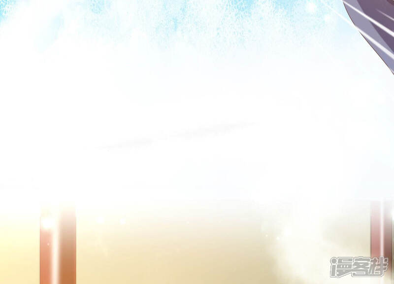 《知君深情不易》第153话 帮美人一回 第17页