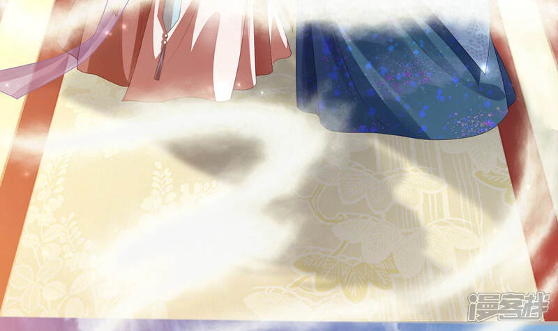 《知君深情不易》第153话 帮美人一回 第20页