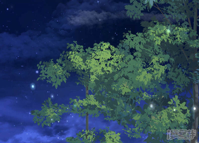 《知君深情不易》第153话 帮美人一回 第45页