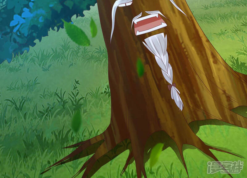 《知君深情不易》第153话 帮美人一回 第54页