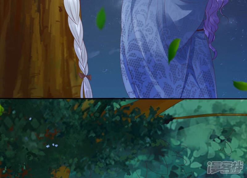 《知君深情不易》第153话 帮美人一回 第60页
