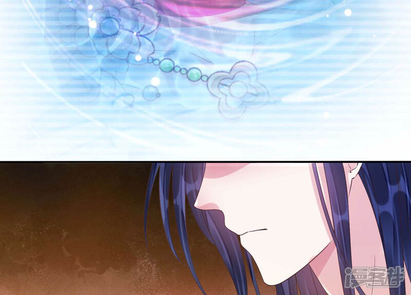《知君深情不易》第154话 泡鸳鸯浴？ 第18页