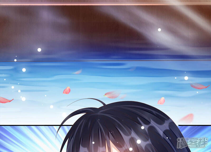 《知君深情不易》第154话 泡鸳鸯浴？ 第22页