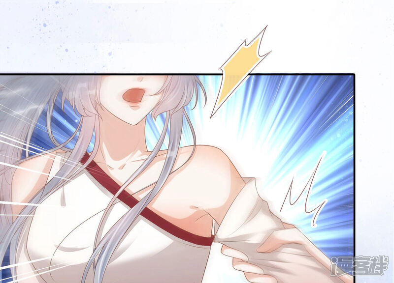 《知君深情不易》第154话 泡鸳鸯浴？ 第28页