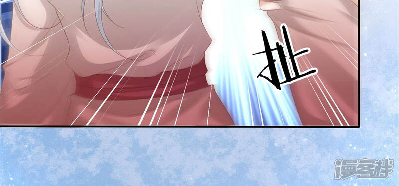 《知君深情不易》第154话 泡鸳鸯浴？ 第29页